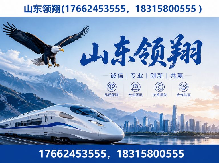 南阳土工格栅展示图