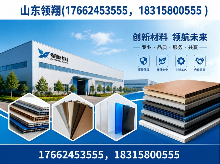 南阳土工布展示图